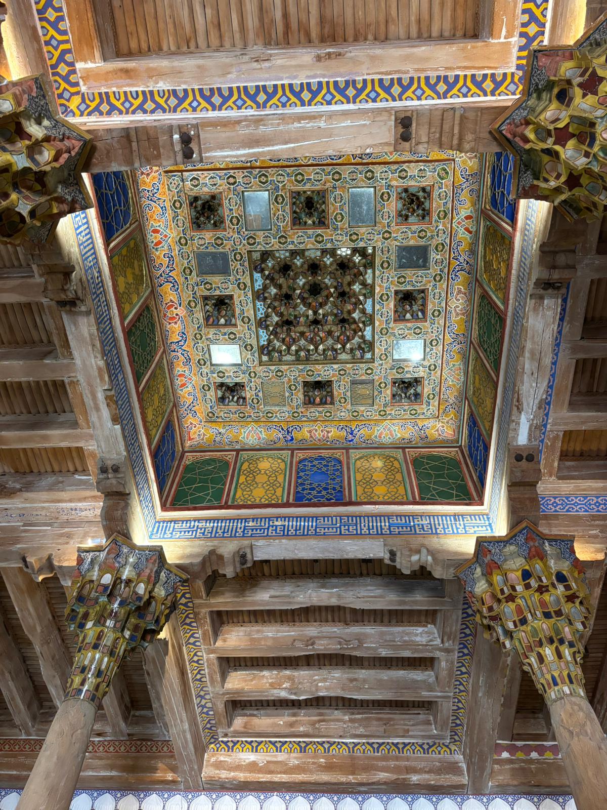 Ўзбекистон